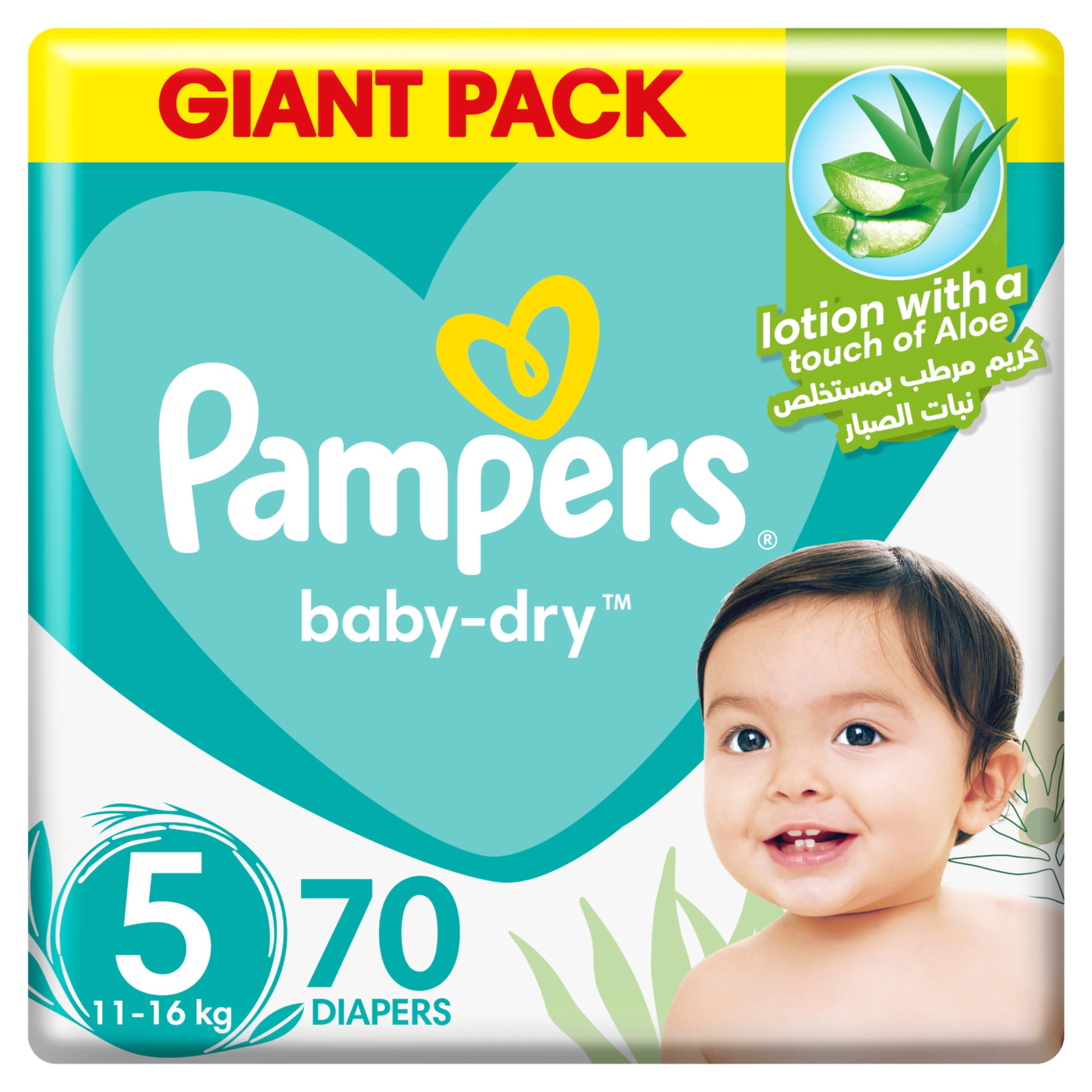 projekt super mamy pampers