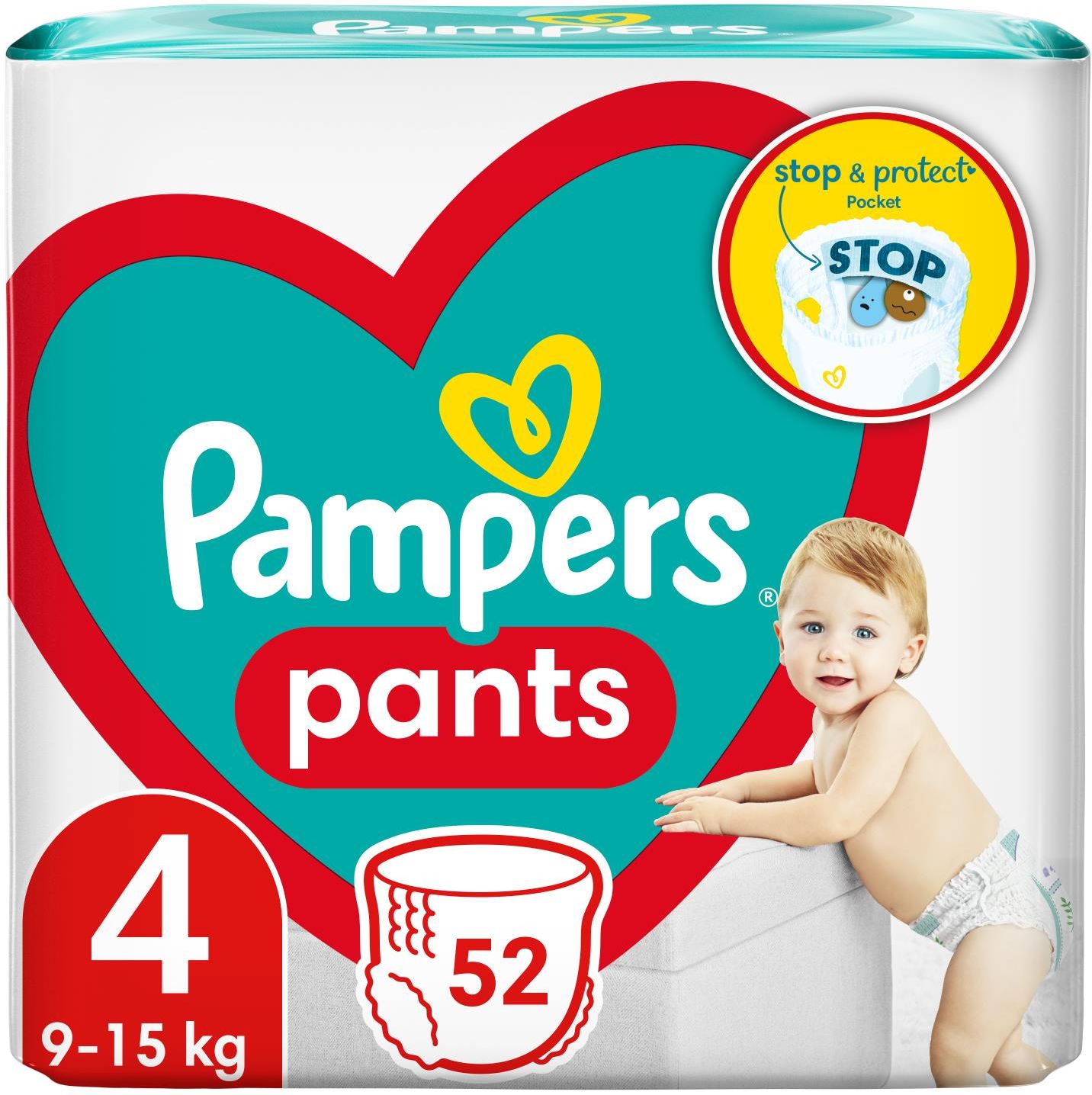 wygraj pampers 2 testuj