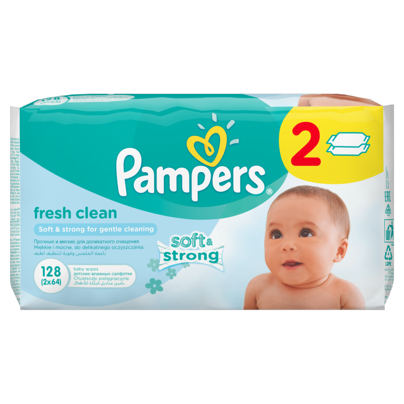 pieluchy pampers ceneo