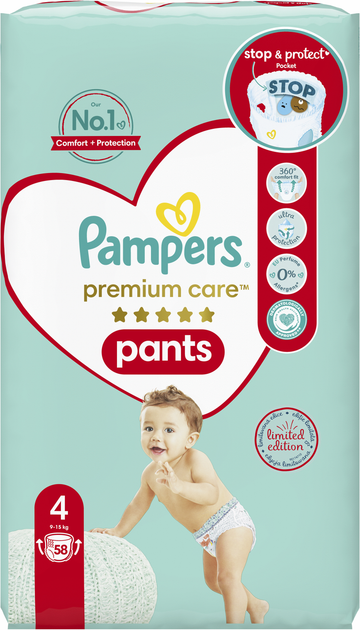 pampers cafe 2