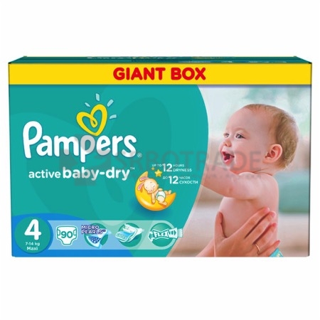 pampers 3 uczulenie