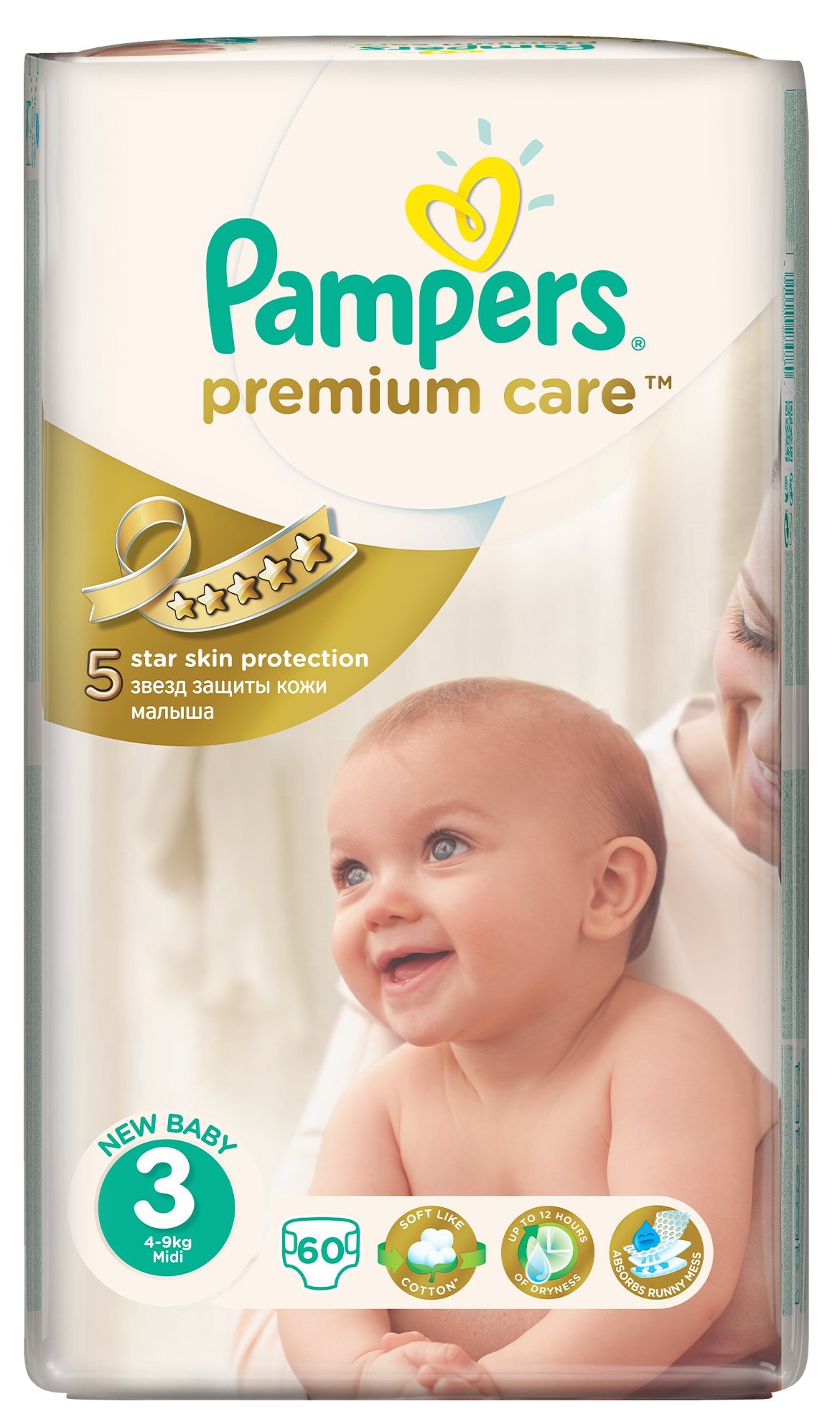 pampers baby diapers