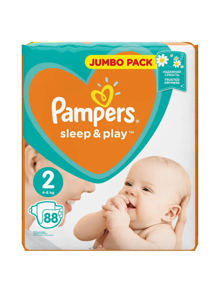 pampers 3 baby activedry rossman