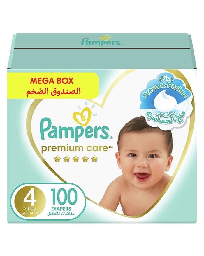 rossma n pampers 5