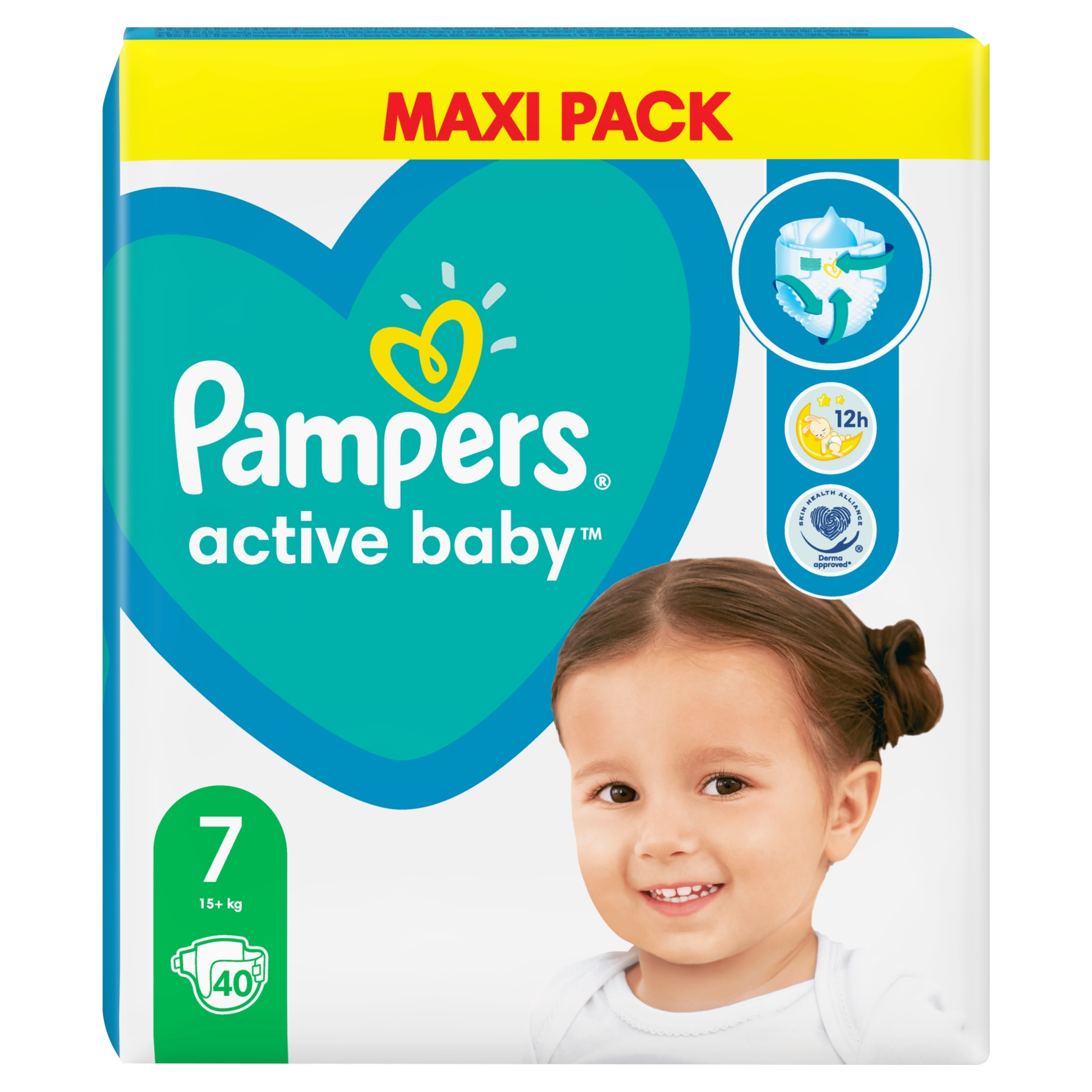 pampers pants pieluchomajtki rozmiar 5 junior jumbo pack 48 szt