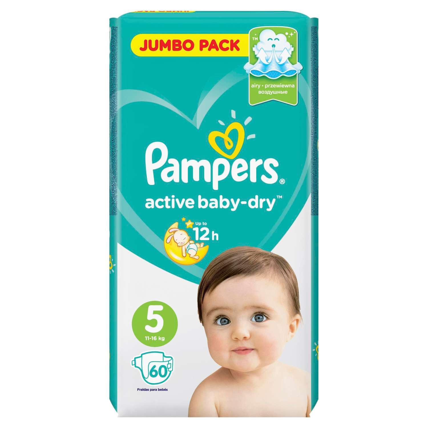 pieluchy pampers rozmiar 7 opinie