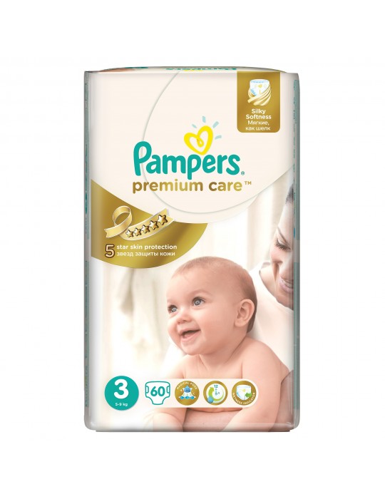 pampers praca