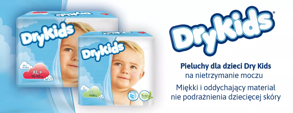 babydream pampers 7