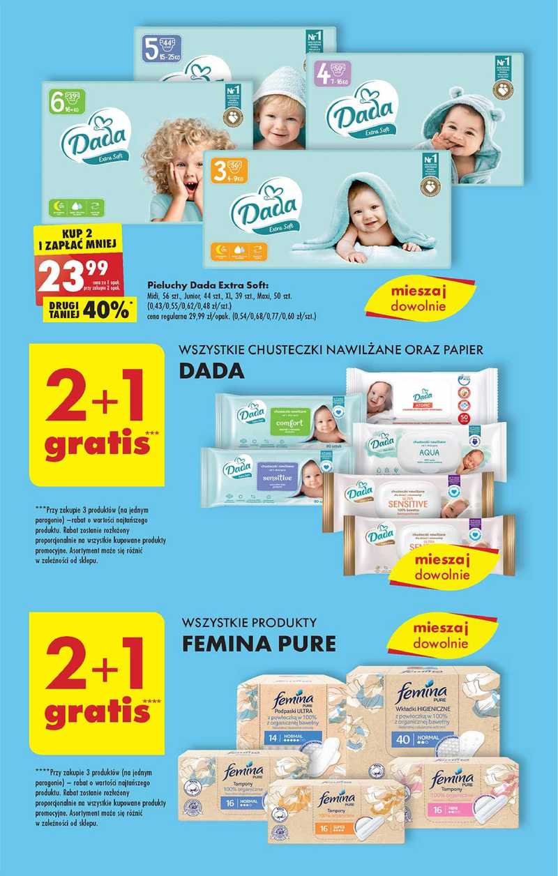 pampers active baby 5 208