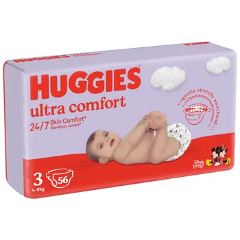 pampers mega kaufland