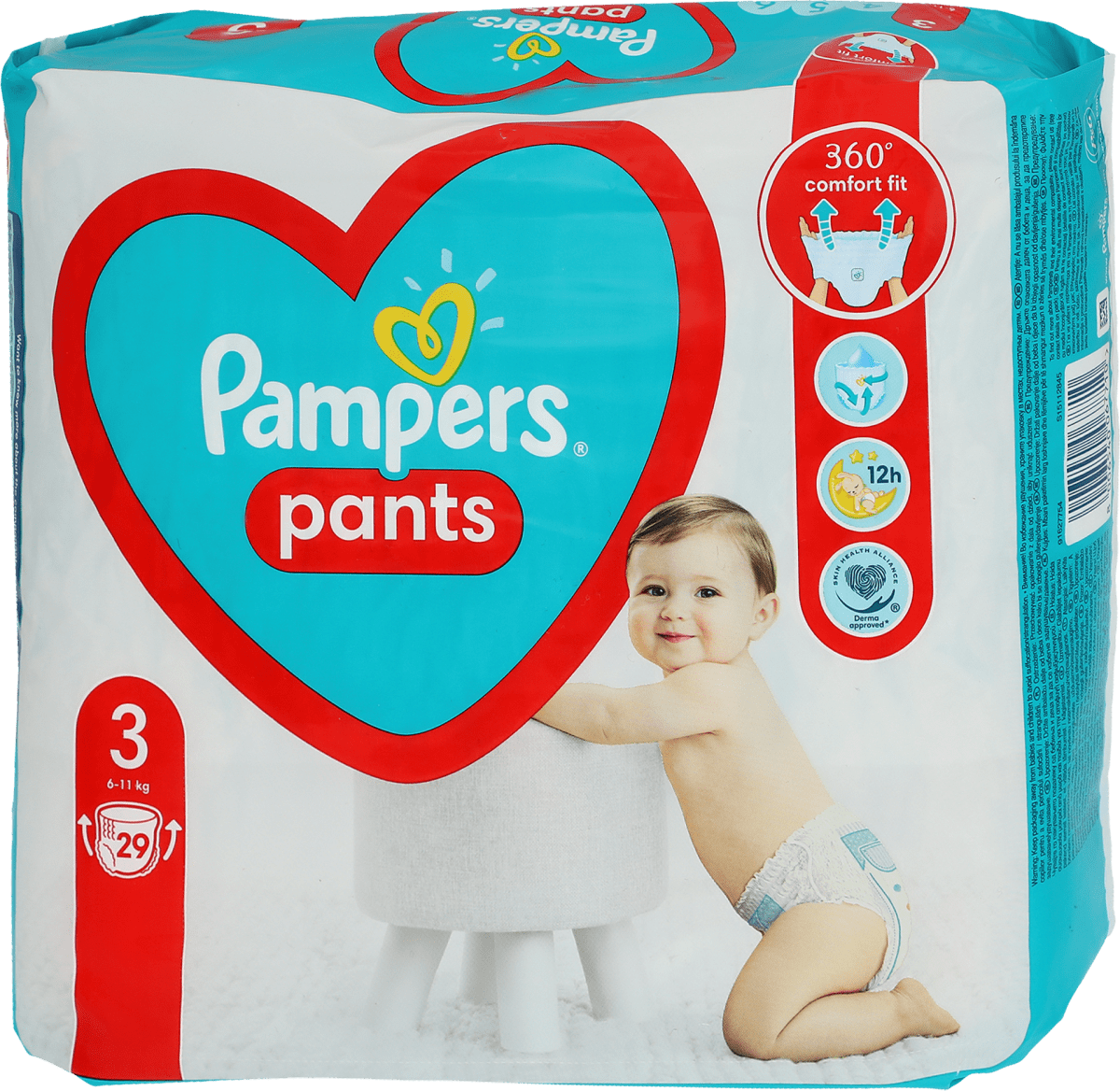 pieluchy pampers sprzed lat