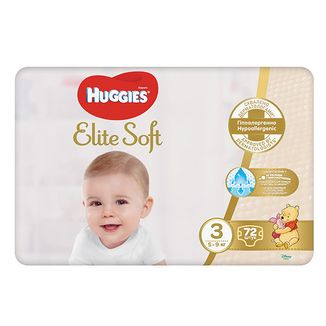 pieluszki pampers premium care skład