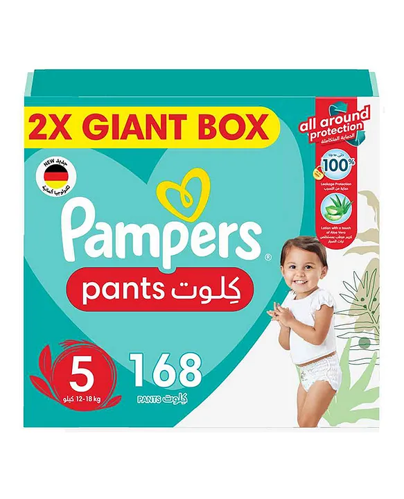 pampers pieluchomajtki kaufland