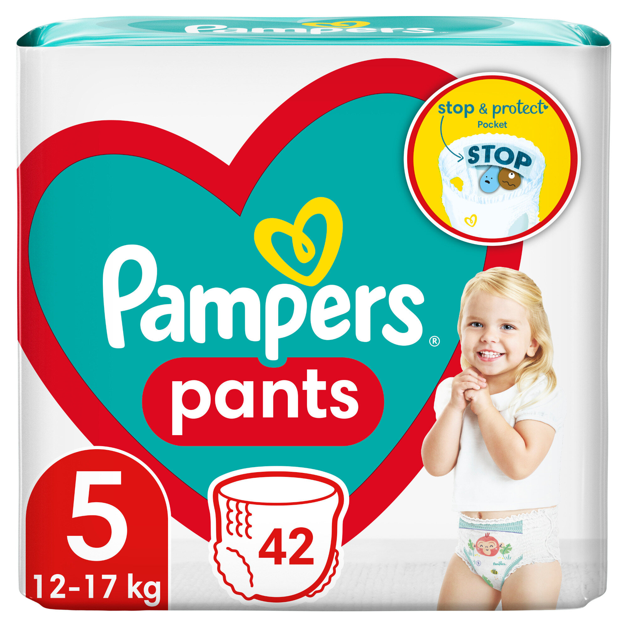 pampersy huggies 1