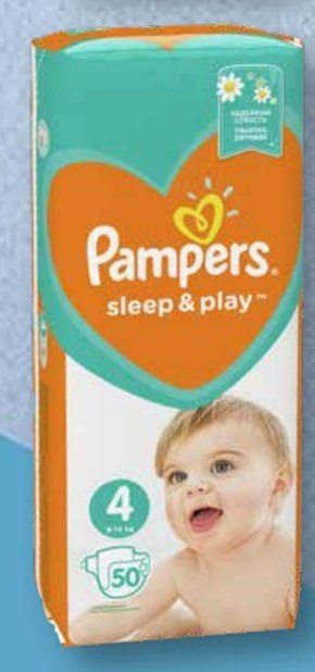 pampers premioum 4