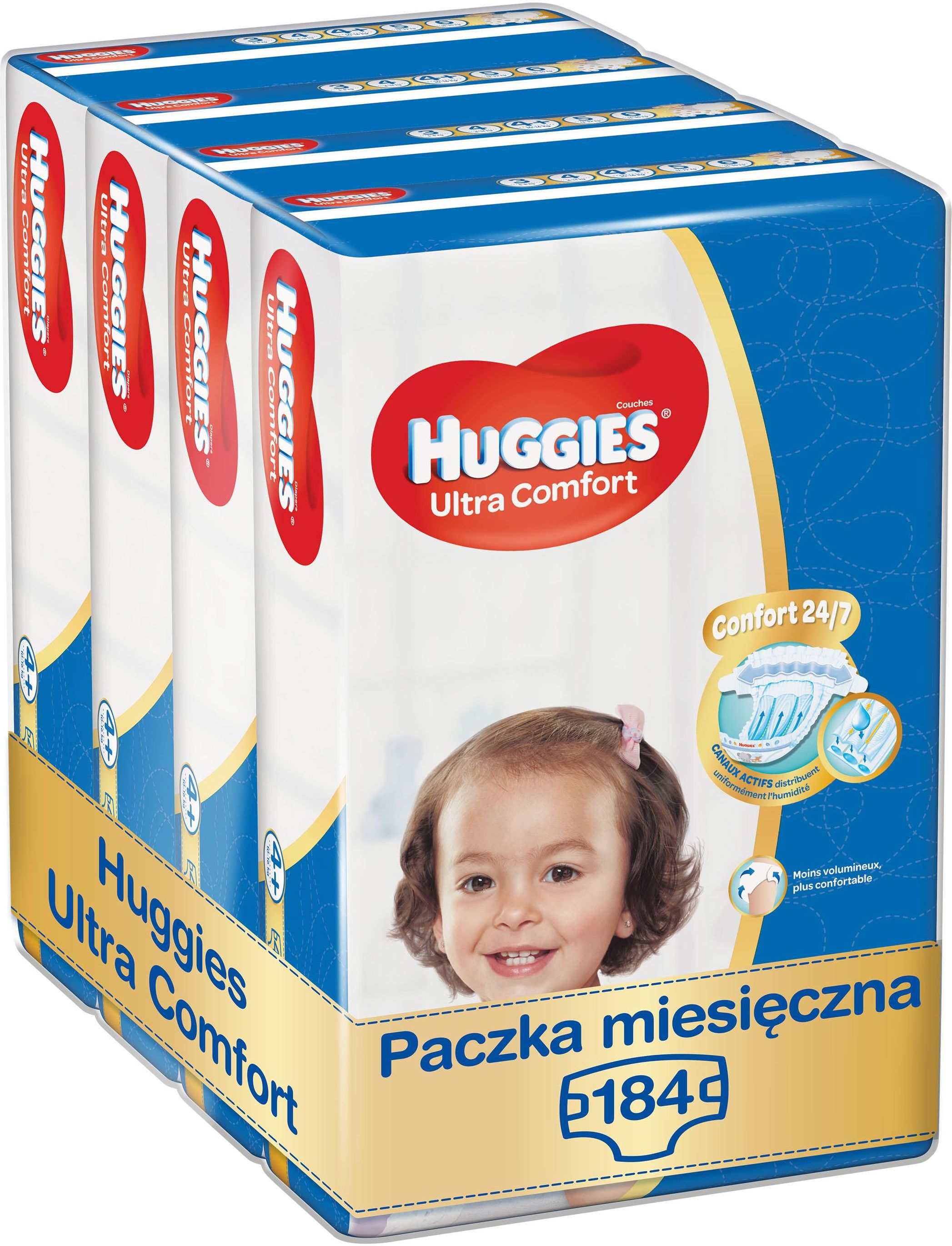 pampers do pływania basenu