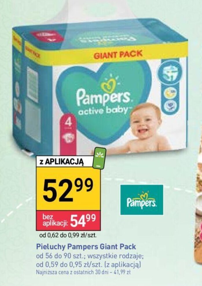 pampers aqua pure srokao