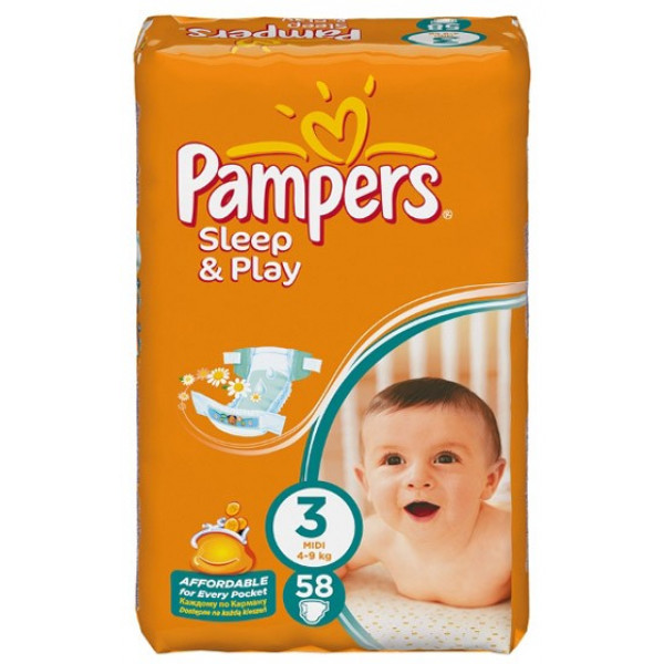pampers premium care 1 newborn 2-5kg 88 unidades precio