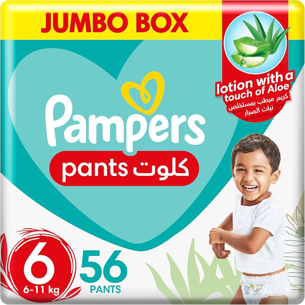 pampers cruisers