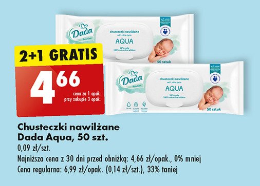 pampers rodzaj