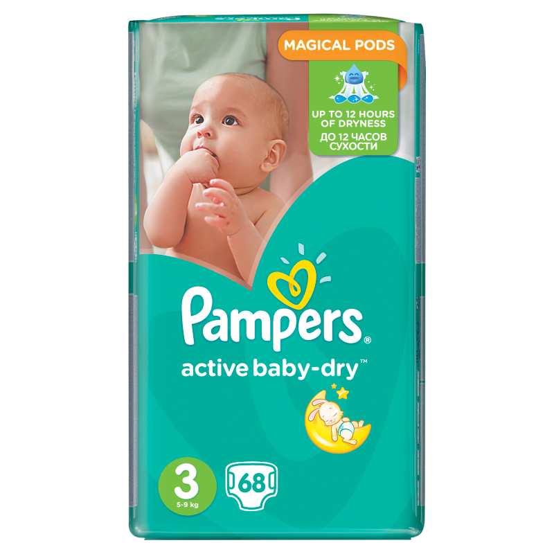 pampers pieluchy powyzej 9 kg