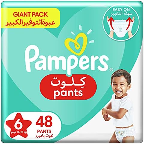 pampers premium care rozmiar 1