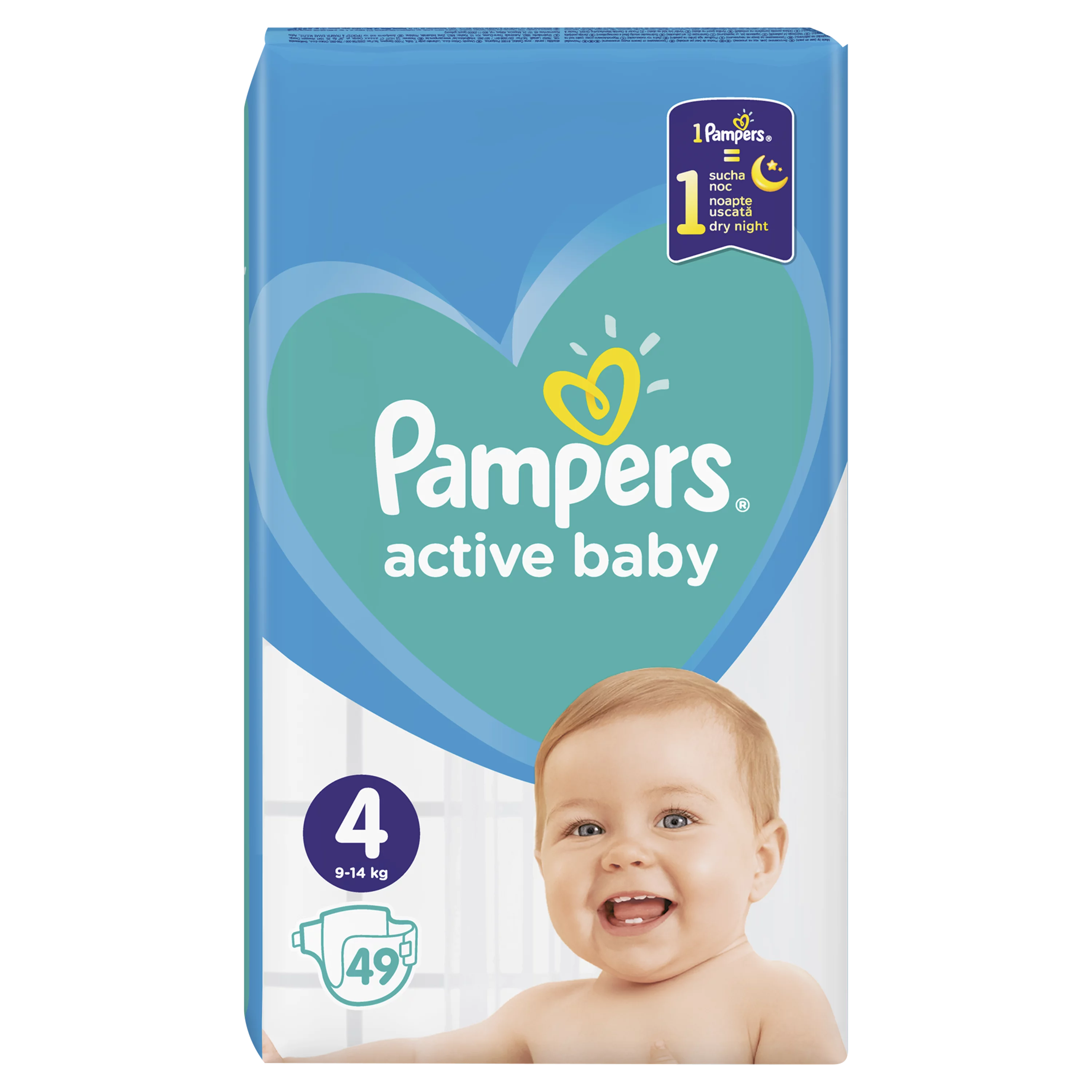 pampers inventoor