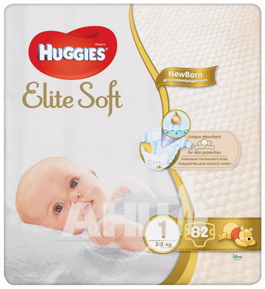 pampers pant 6 88