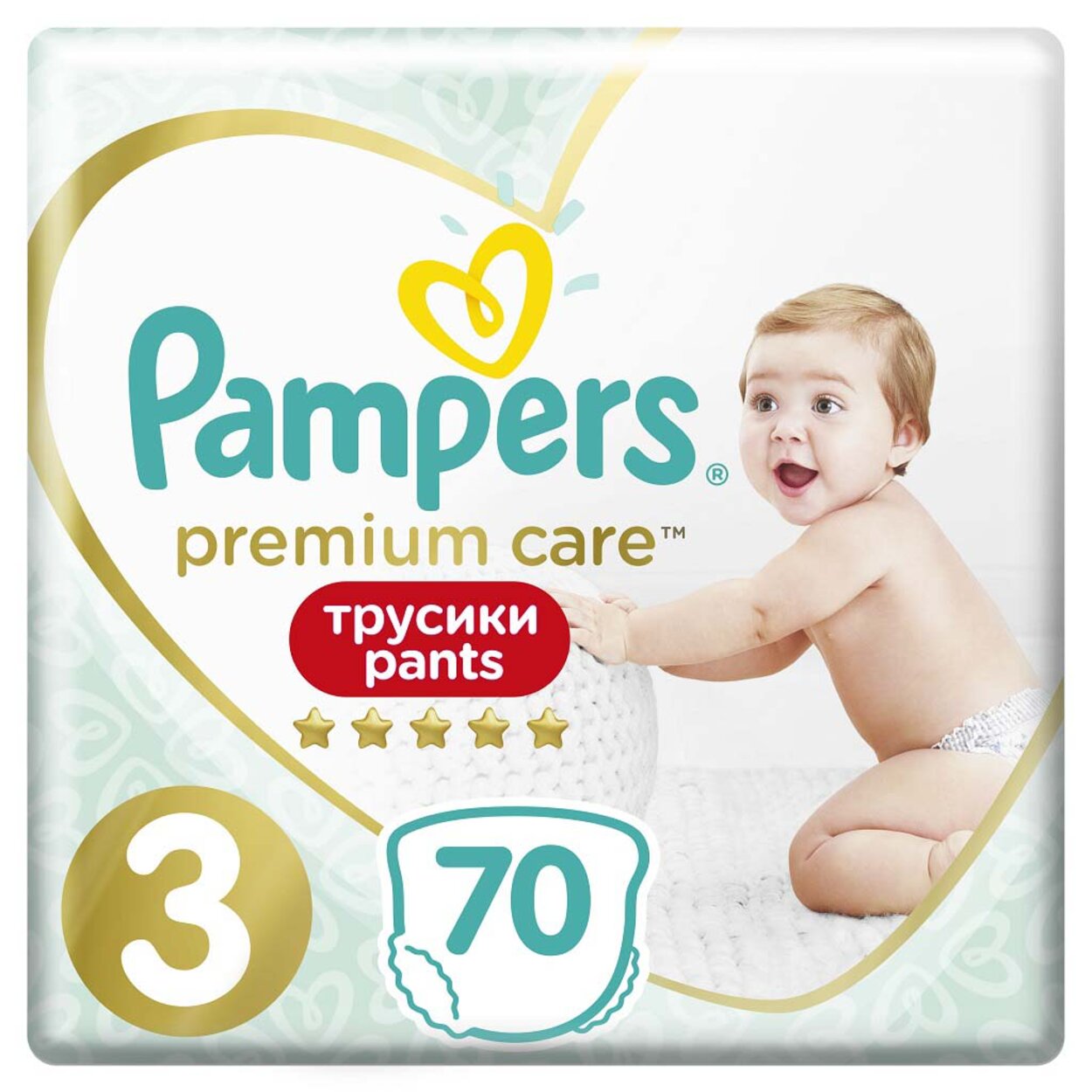 płyn do prania dla niemowląt pampers z usa