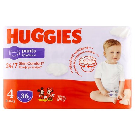 pieluchy pampers 4+ 152 sztuki