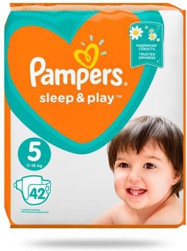 pampers pants 5 de