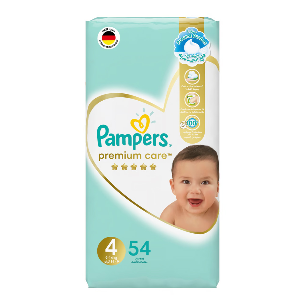 feedo pampers 5