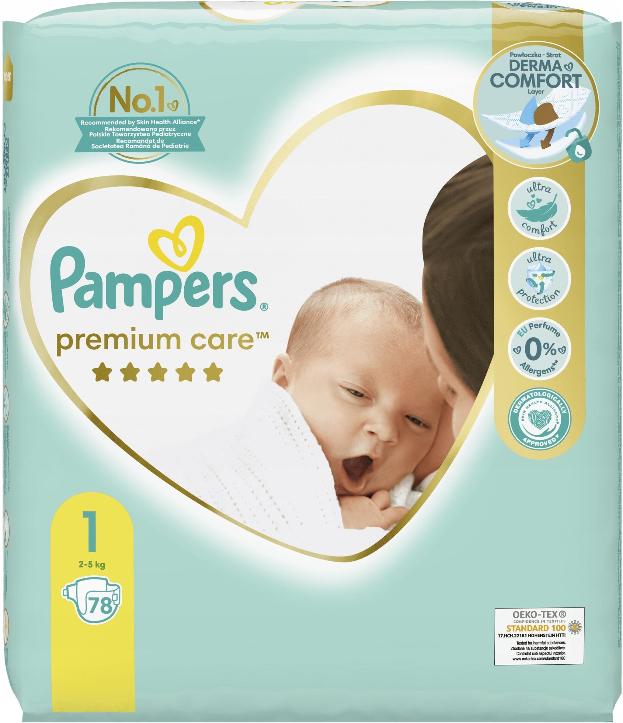 pamper pants 7 7+