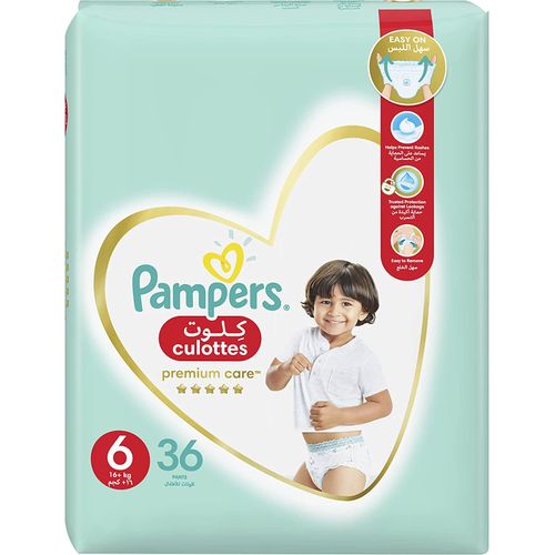 chusteczki pampers aqua pure sroka