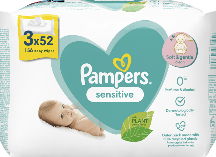 pampers unicef niezwykle maluchy