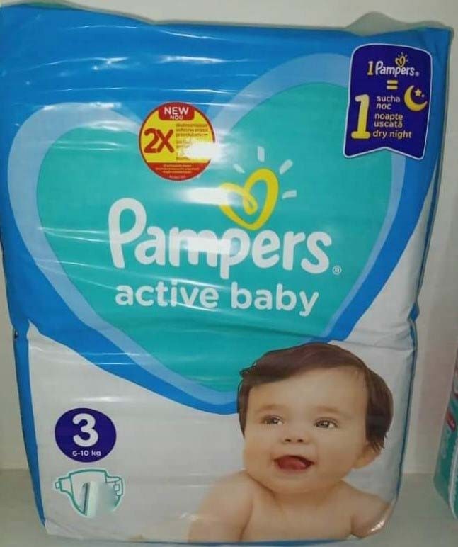 pampers trends