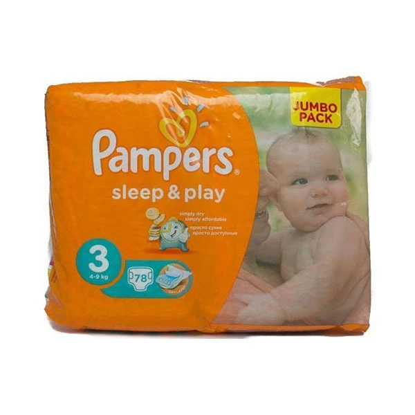 pampers dwupak