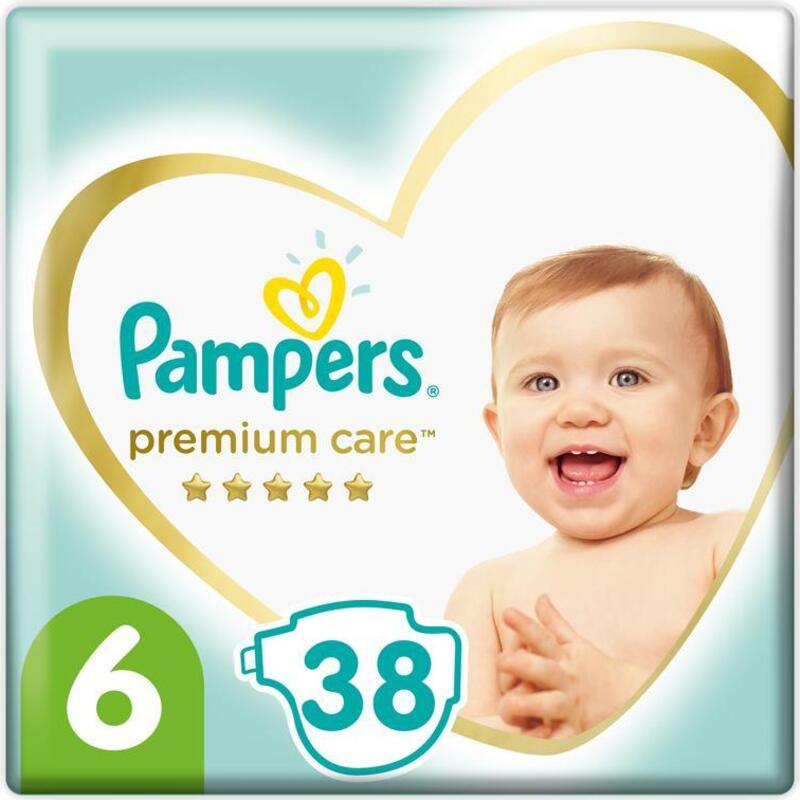 pampers w lecie