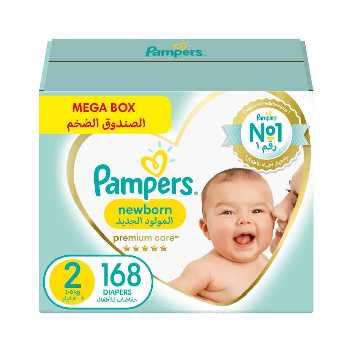 poeluchy pampers 5 ceba