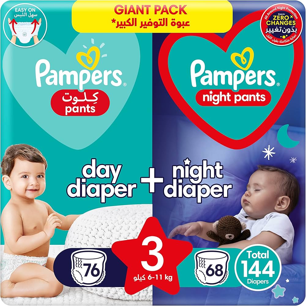 pampers pants nr 5