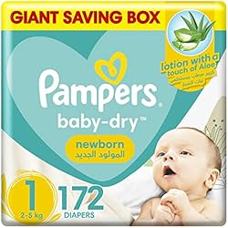 pampers splashers auchan