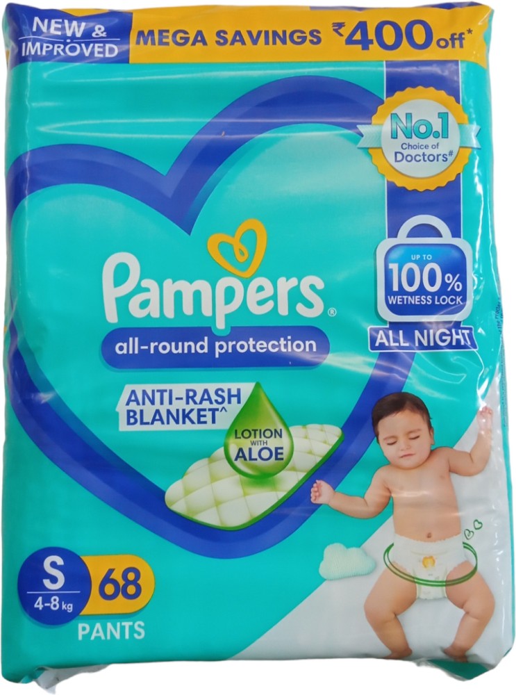 pampers rosyjskie