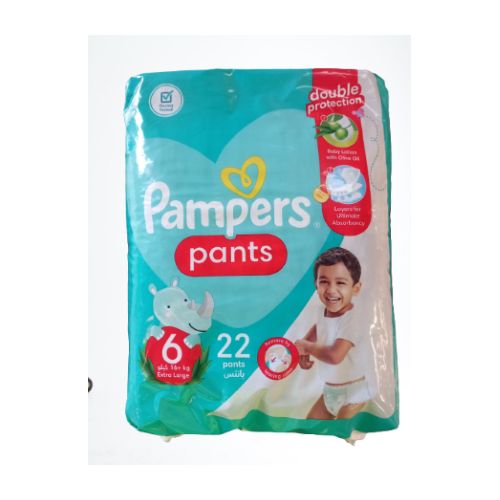 pieluchy pampers baby care