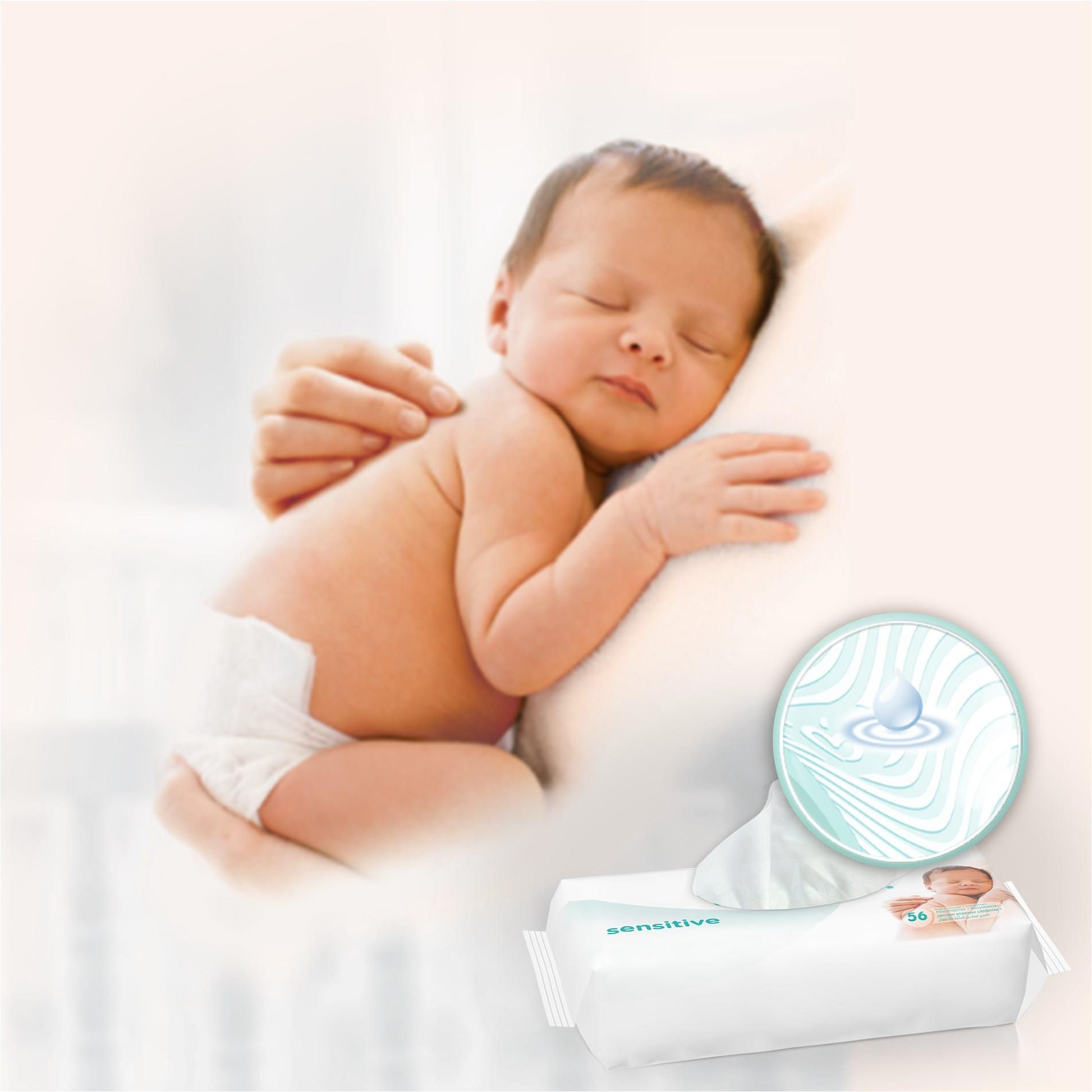 pampers allegro.pl