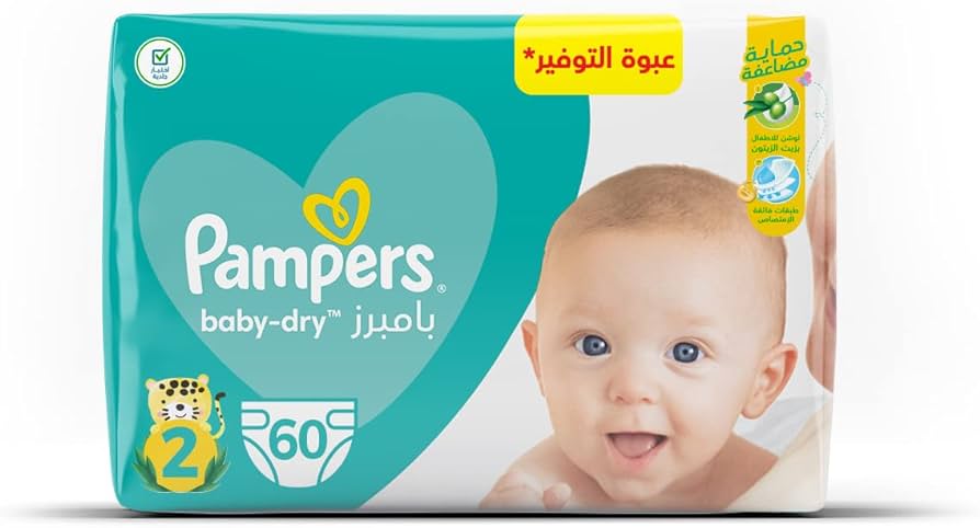 pampers 2 pampersy