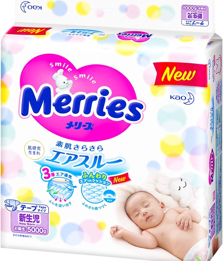 pieluchy pampers 1 promocja