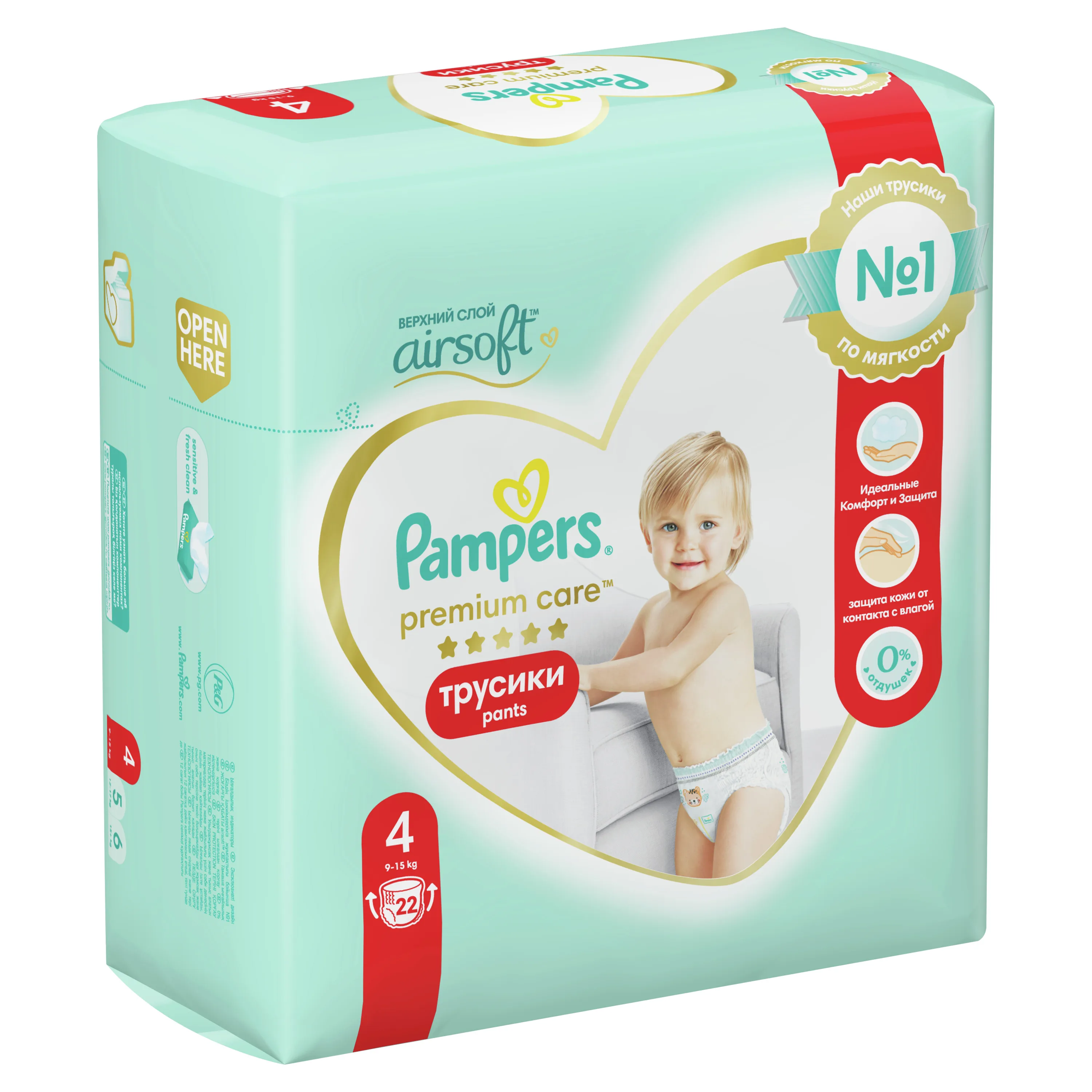 pampers chusteczki fresh clean 64