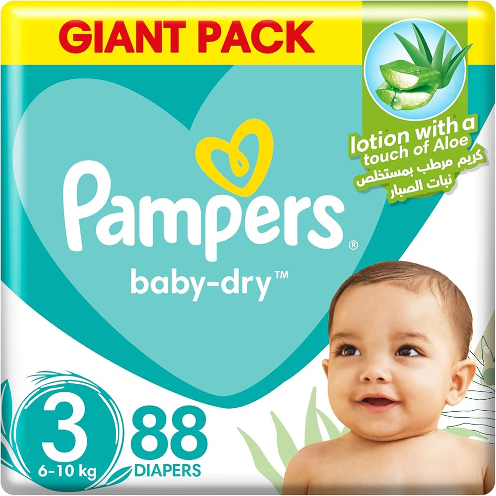 pampers swaddlers 2 wyglad pampersa