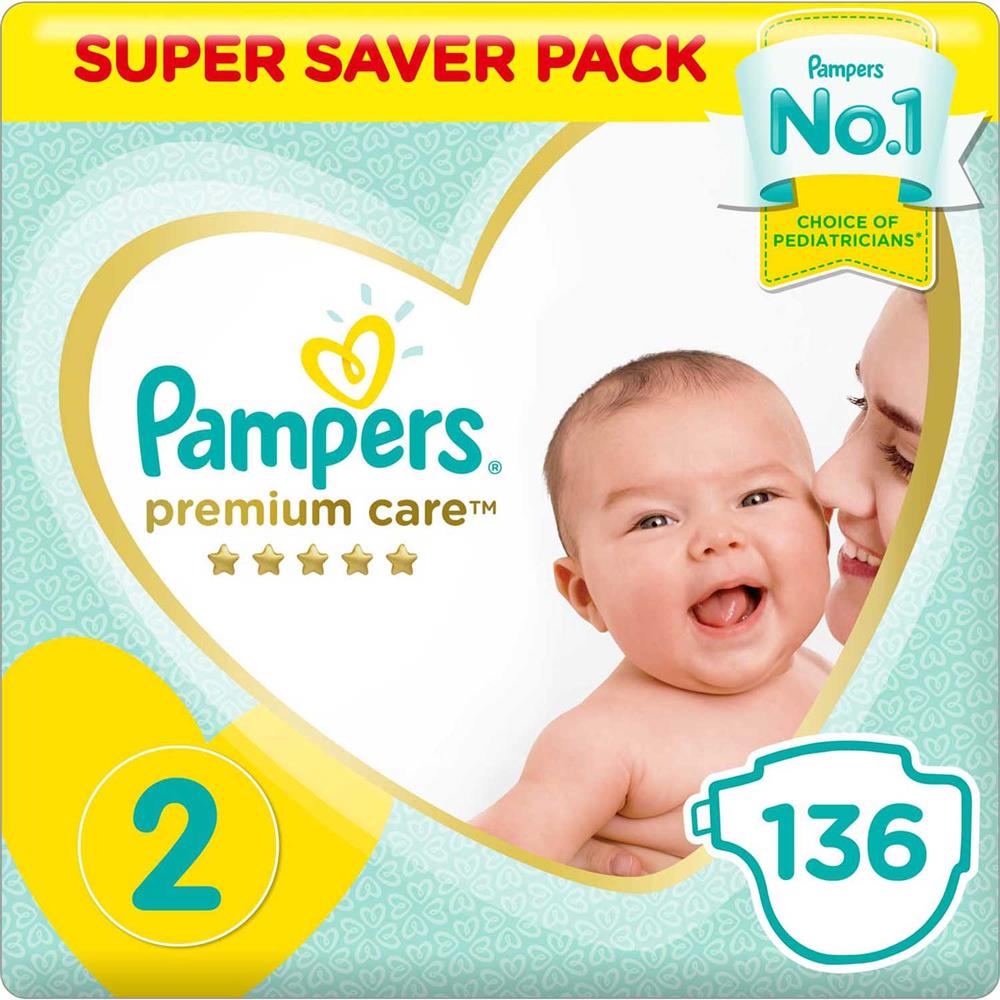 pieluchy pampers 2 sklep internetowy feeder