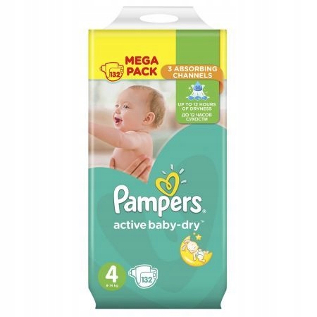 auchan pampers